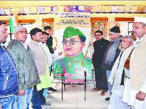 subhash chandra bose jayanti celebrated